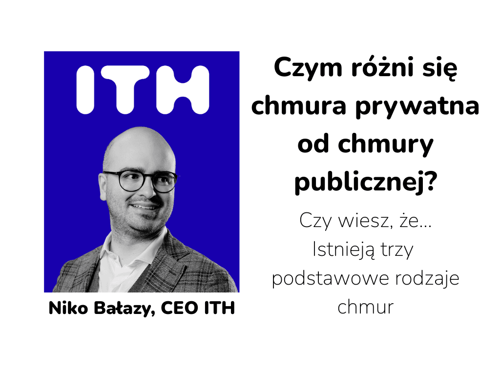 У чому різниця між приватною хмарою та публічною хмарою?