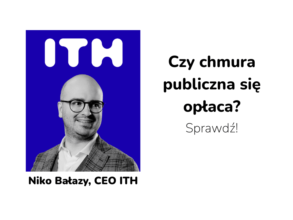 Чи окупає себе публічна хмара?