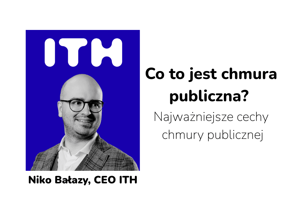 Що таке публічна хмара?